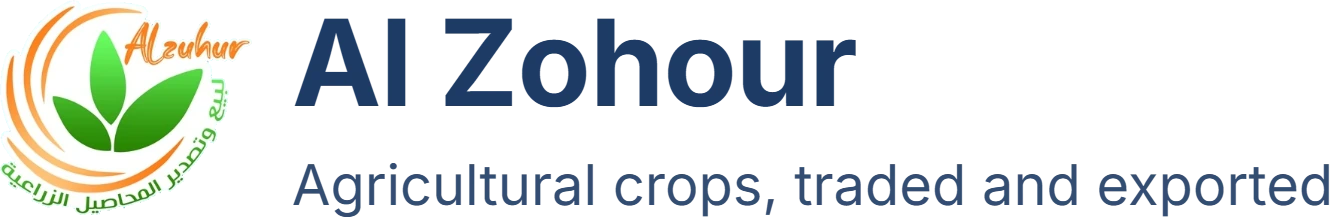 Al Zohour