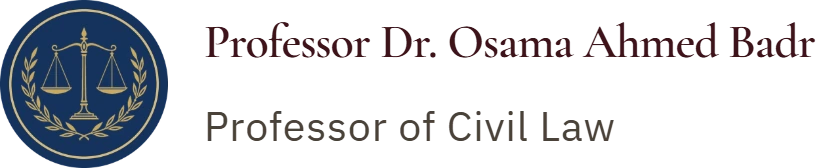 Prof. Osama Ahmed Badr