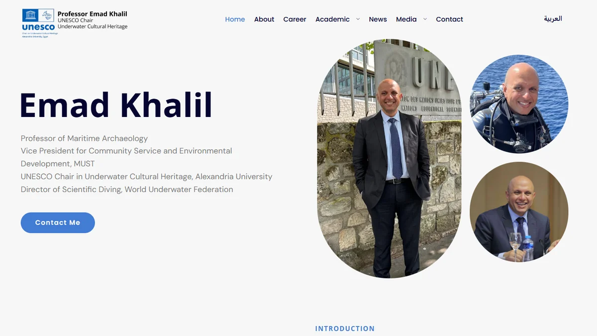 Prof. Emad Khalil
