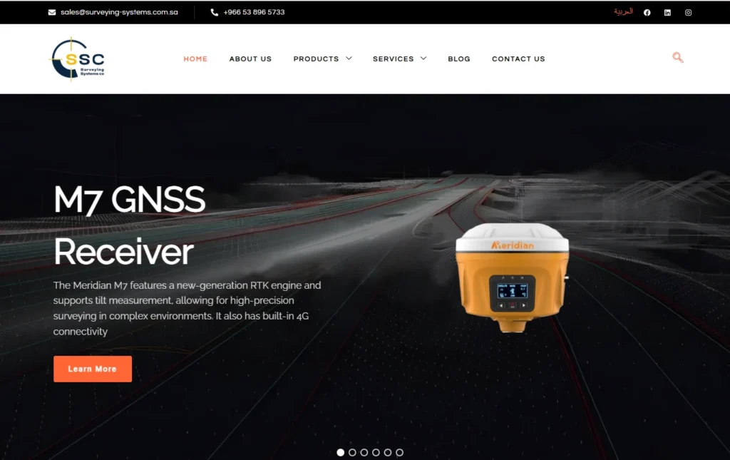 Engineering Website
