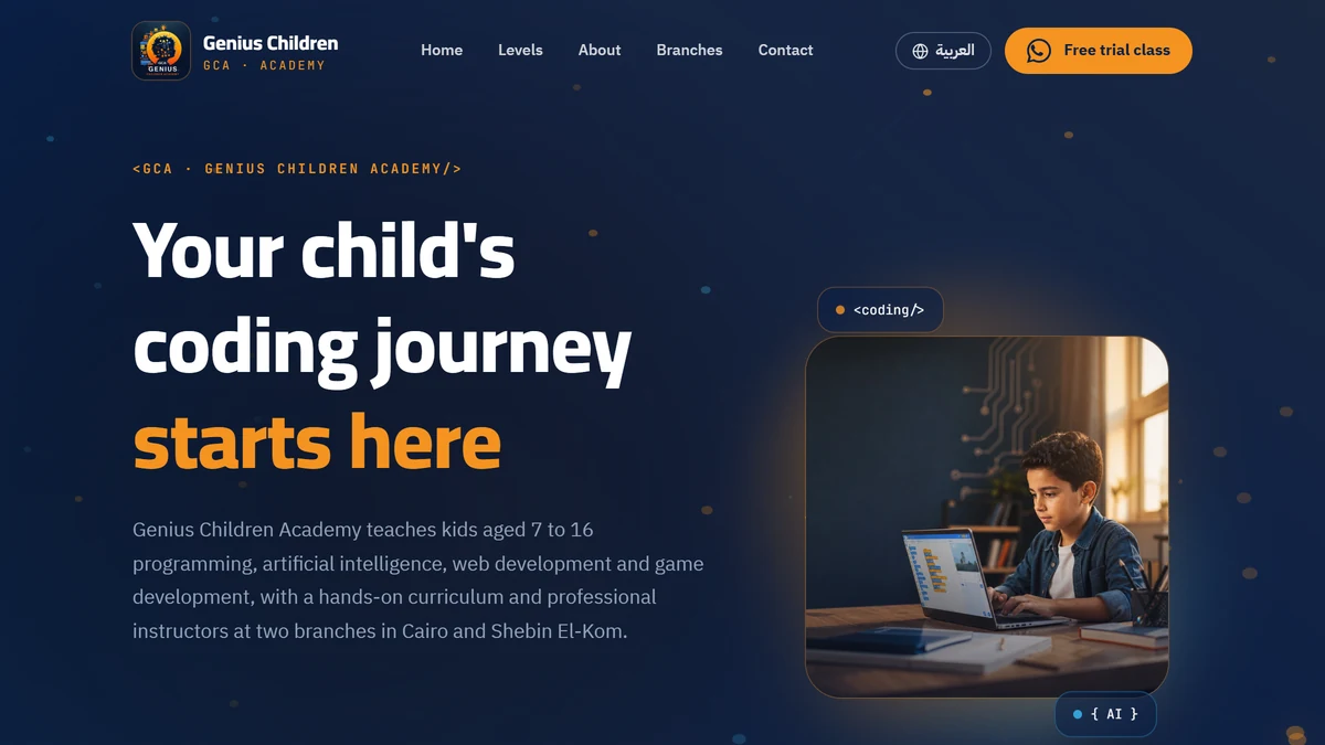 Genius Children Academy