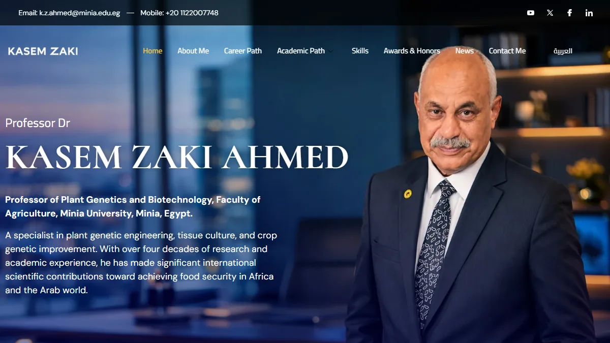 Prof. Kasem Zaki
