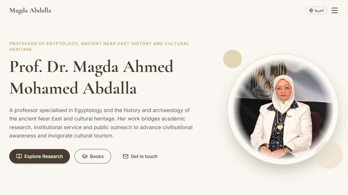 Prof. Magda Abdalla