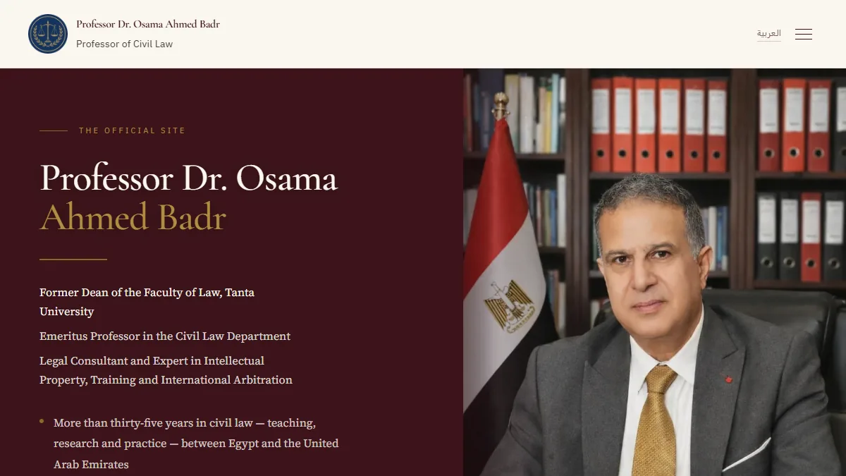 Prof. Osama Ahmed Badr