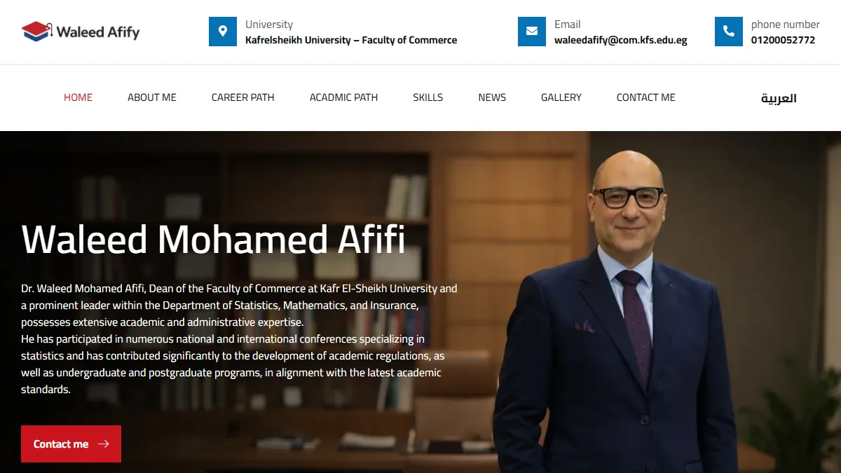 Waleed Afify