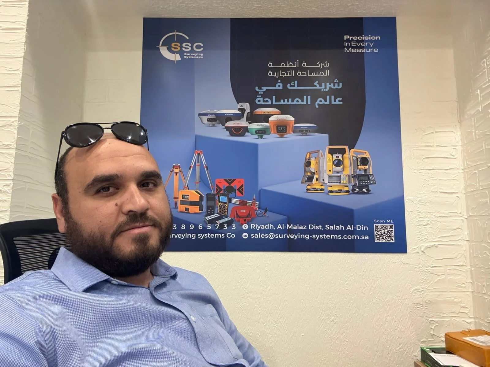 Ahmed El Barki